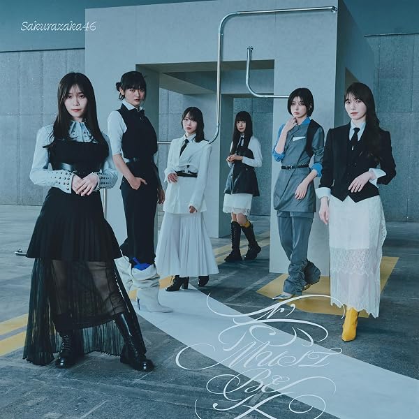 Amazon.co.jp: 櫻坂46 14thシングル The growing up train 【 初回仕様